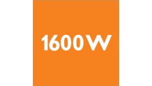 Мощный мотор 1600&nbsp;Вт