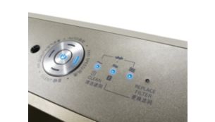Turbo 模式能以最高速度立即清淨空氣