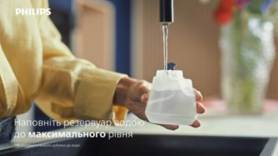 UA_GC_2025_GC213-10_SV1_110_OneTurn-HWT-Setup