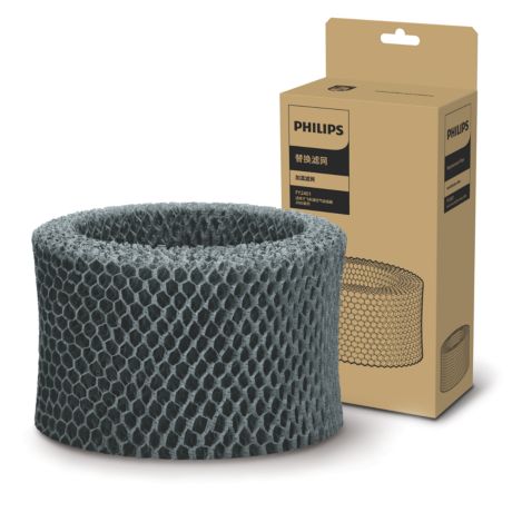 FY2401/00 Genuine replacement filter 纳米云旋转式加湿滤网