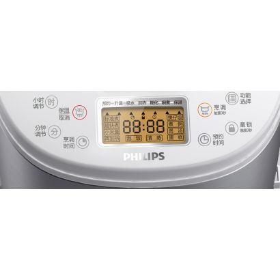 Philips Avance Collection