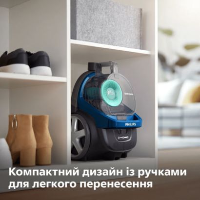 На 50% вища потужність всмоктування