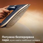 Невероятно быстрый и еще более компактный.