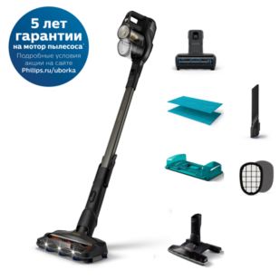 Aqua Plus серии 8000 Беспроводной пылесос