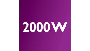 Мотор 2000 Вт обеспечивает мощность всасывания 425 Вт