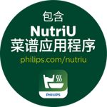 健康的煎炸方法*