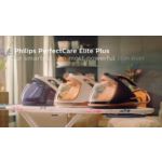 Έξυπνη αυτόματη παροχή ατμού για ευκολότερο σιδέρωμα και γρηγορότερα αποτελέσματα.