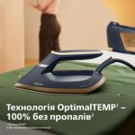 Невероятно быстрый и еще более компактный.