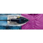 מגהץ של הדור החדש – תוצאות מעולות, מהר יותר*