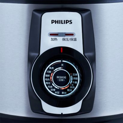 Philips Daily Collection