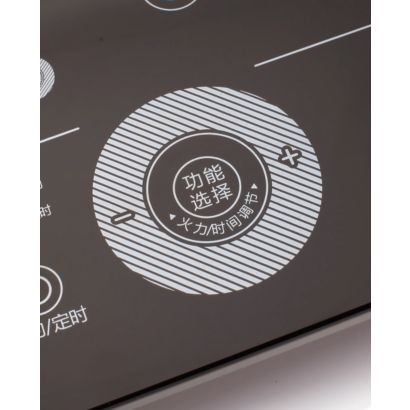 Philips Avance Collection