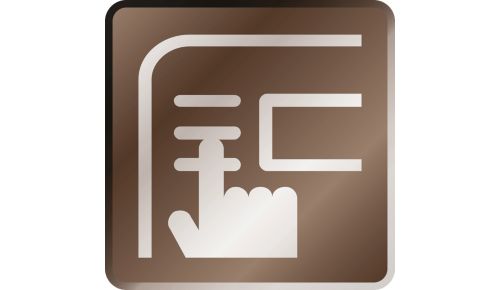 Enhanced control of your machine via the advanced display