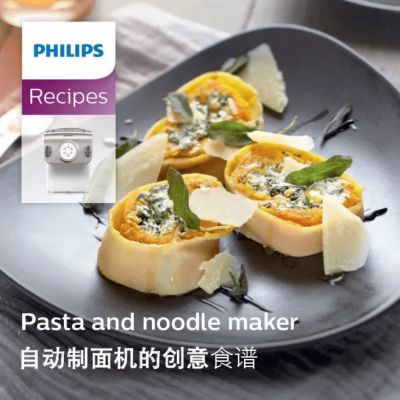 A free recipe book with over 20 different dishes