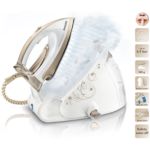 Iznimno brzo i tiho glačanje