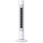 Jaudīga, bet klusa atvēsināšana