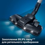 На 50% вища потужність всмоктування