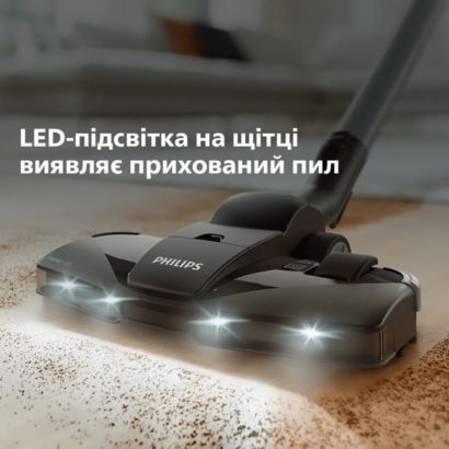 На 50% вища потужність всмоктування
