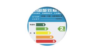 EES 等級 II，達致 88% 加熱效能