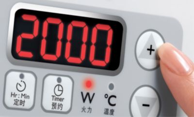 2000W high power for faster cooking