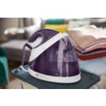 Гладете по-бързо с 2 пъти повече пара*