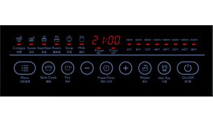 Easy-to-read digital display