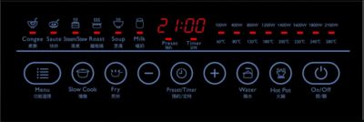 Easy-to-read digital display