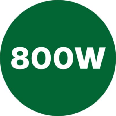 Мощный мотор 800 Вт обеспечивает идеальное смешивание