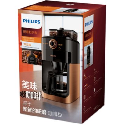 Philips Grind & Brew