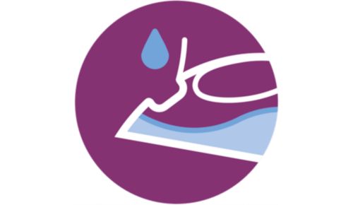 Extra grote waterinlaat voor snel bijvullen en legen
