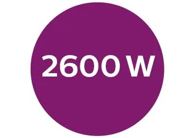 2600 Вт для быстрого нагрева и безупречного результата