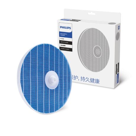 FY5156/00 Genuine replacement filter 加湿滤网