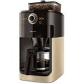 Fantastisk kaffe starter med friskmalede b&oslash;nner