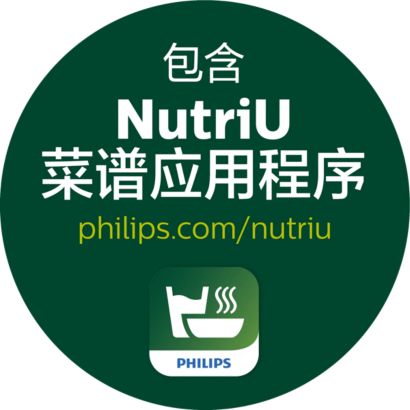 增添风味，减少油脂