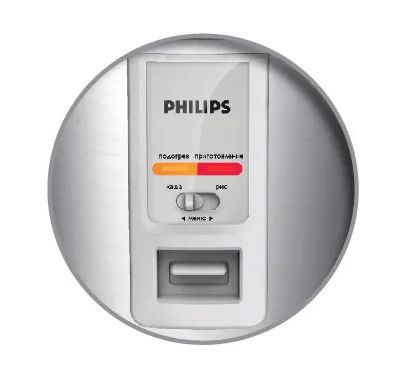 One touch button for easy control