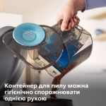 На 50% вища потужність всмоктування