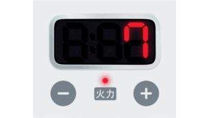 7 power levels suitable for different cooking needs