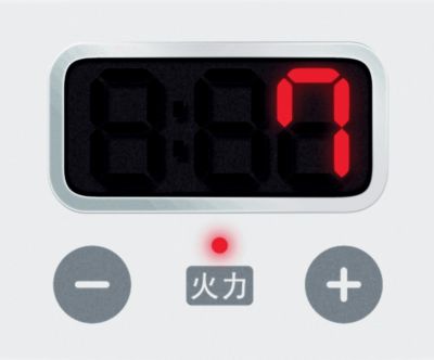 7 段火力調控適合於不同的烹調需要