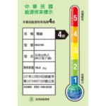 釋放食材的營養*