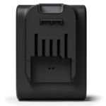 Liitiumioonaku 25,2 V.