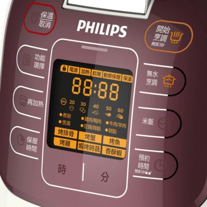 Philips Avance 系列